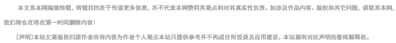 礦脂生產廢水處理專家漓源環保